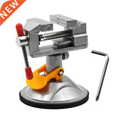 Mini Adjustable Fixed Electric Small Table Bench Vise 360 °
