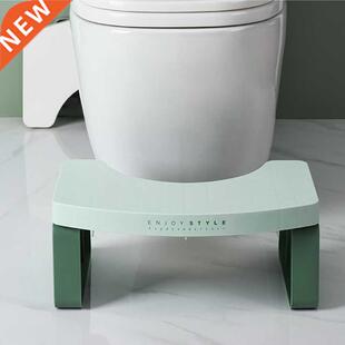 Folding Low Stool Creative Home Bathroom Toilet Chair Porta