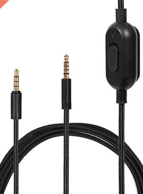 2m .5mm Audio Cable Male To Male Adapter Cord Line Mute Swi