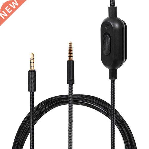 2m .5mm Audio Cable Male To Male Adapter Cord Line Mute Swi