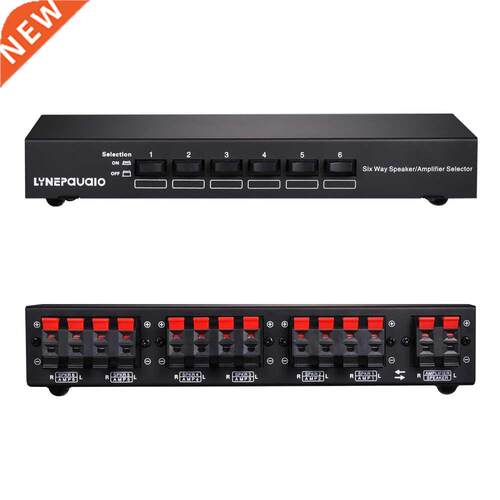 Six-way Stereo Speaker Selector Switch Amplifier Selector Bi