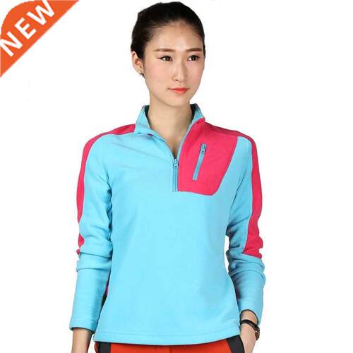 Plus Size Spring Soft Shell Woman Outdoors Spelling Color Ca