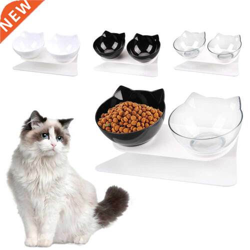 Raised Double Dog Cat Bowls with Anti Slip Stand 15 Degree T