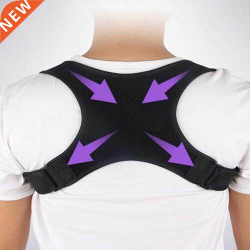 New Hot Posture Corrector Adjustable Back Support Belt Spine