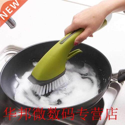 Portable Cleaning Brush Long Anti-skid Handle Automatic Add