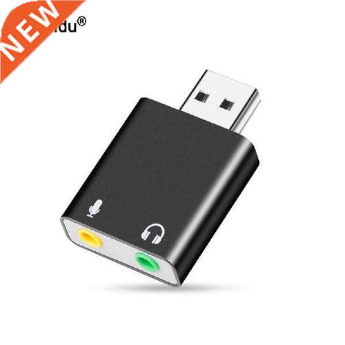 External USB Audio Sound Card USB To Jack .5mm Converter
