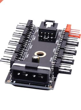 SATA Fan Hub 4pin PWM Hub PC Fan Large 4P Power Supply Split