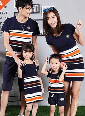 couple tshirt love couple children men fily matching dress