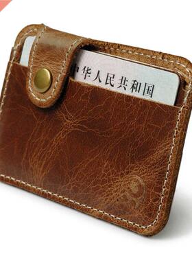 Retro Leather Credit Business Mini Card Wallet 2022 Convenie