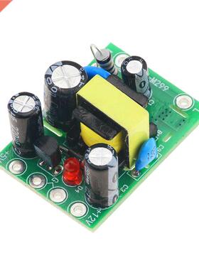 1PCS C-DC 110-220V Switching Power Supply Module C-DC Isol