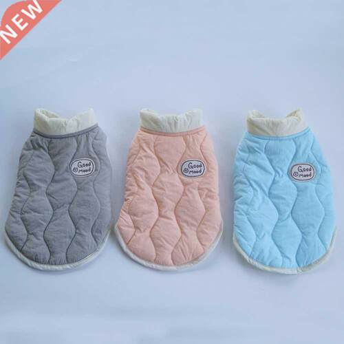 Winter Warm Pet Dog Vest Jacket Clothes Pet Padded Coat For