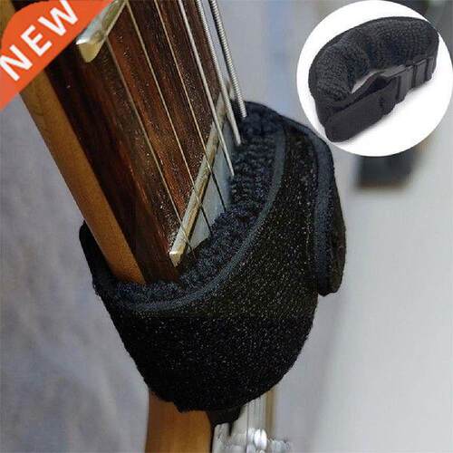 Guita Fet Stings Mute Noise Dame Mute Was Guita