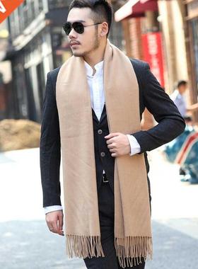 New Artificial Cashmere Scarf Men's Winter Warm Pashmina Sha