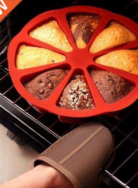 8 Cavity Cake Mold Silicone Non-Stick Baking Pan Tray