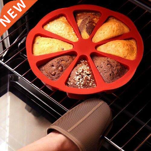 8 Cavity Cake Mold Silicone Non-Stick Baking Pan Tray