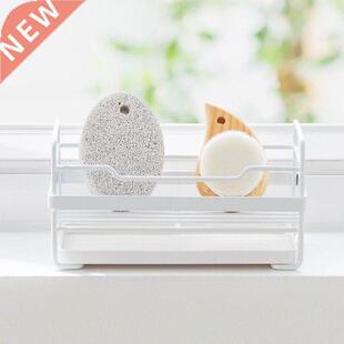 Smooth Sponge Rack Anti-deformed Simplicity Anti-skid