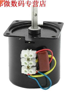 AC 220 V 110 RPM 14 W 7mm Dia. as Machine Synchrone Gear voo