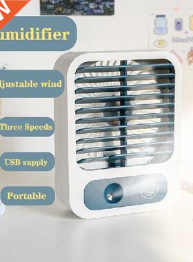Portable Air Cooler Electric Fan MINI Table Spray Fan
