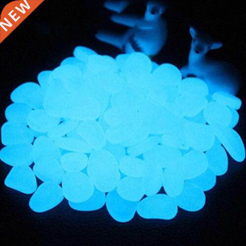 *50/100/300 pcs Garden Glow in the Dark Luminous Pebbles for