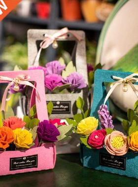 Creative 8yles Simulation Bouquets Felt DIY Material Bag