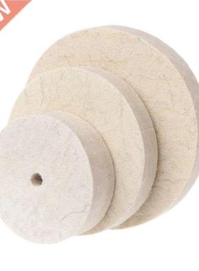 Drill Grinding Wheel Buffing Wheel Felt Wool Polishing Pad A