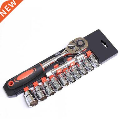12Pcs 1/4 nch Socket Wrench Set Drve Ratchet Wrench Mult-