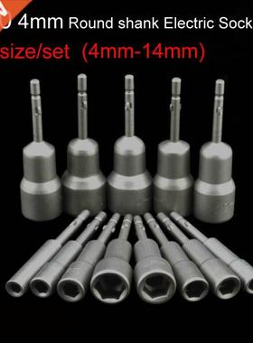 13size/set 800 4mm Round Shank Power Nut Driver Setter Hex S