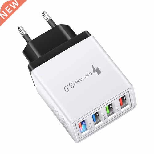 4 USB Ports Fast Charging USB Power Adapter Phone Travel Hom
