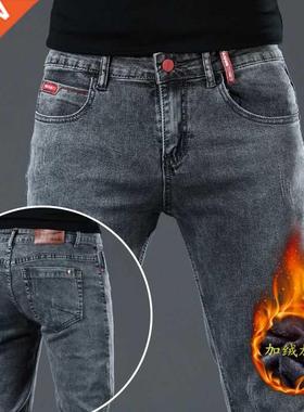 Winter Thick Plus Velvet Men Middle waist Skinny Jeans Simpl