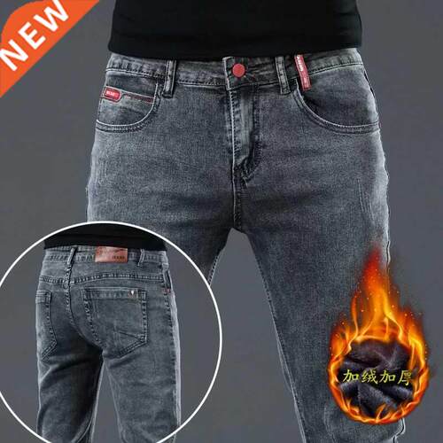 Winter Thick Plus Velvet Men Middle waist Skinny Jeans Simpl