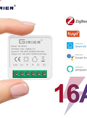 ZigBee 3.0 Smart Light Switch Module, Smart Home Automation