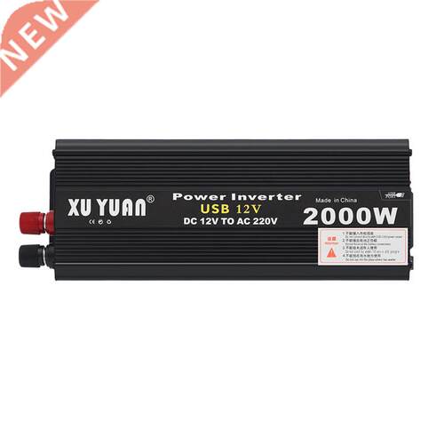 2000W Car Inverter Modified Sine Wave DC 12V/24V to AC 110V