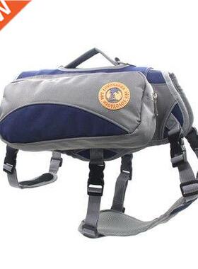Dog self Tactics backpack pet bust with removable