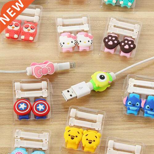 1 Cartoon 8 Pin Cable Protector de cabo USB Cable Winder ver