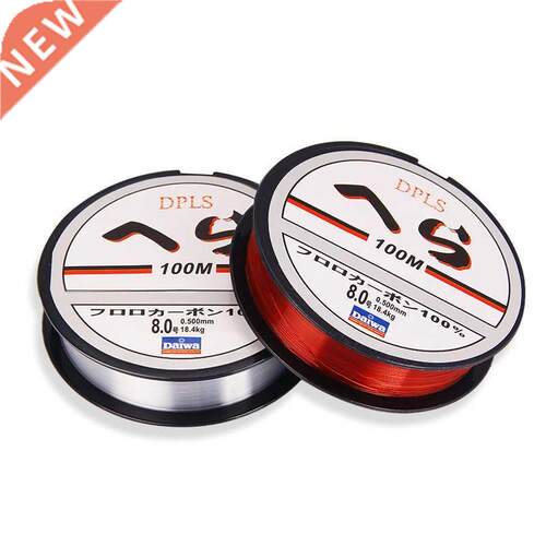 High Quality100M Nylon Fishing Line Sue Stong Jaan Monof