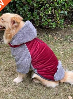 Pretty Dog Clothing Thickened Soft Texture Reflective