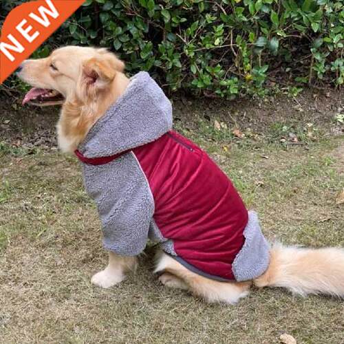 Pretty Dog Clothing Thickened Soft Texture Reflective