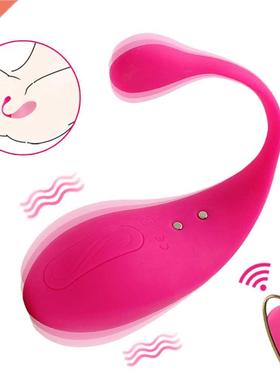 Wireless Remote Control Vibrting Egg Femle Werble Powerf