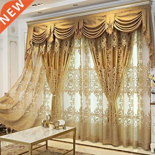 New Curtains for Living Dining Room Bedroom Custom High-end