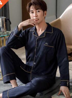 Plus Size Long Sleeve Cotton Pajama Sets for Men 2022 Autumn
