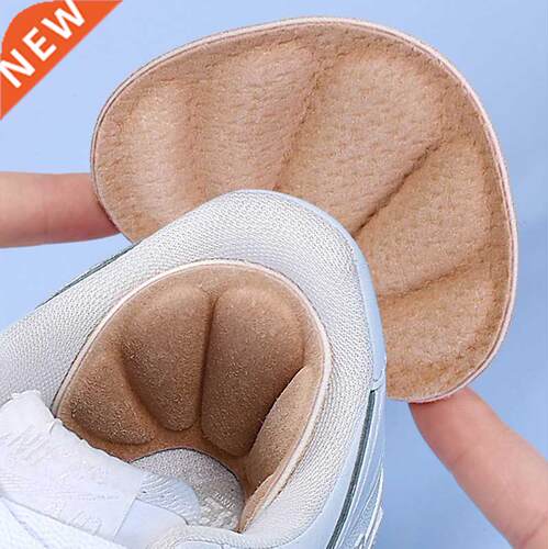 2pcs Shoes Pads Sports Shoe Heel Cushion Pad Adjustable Anti