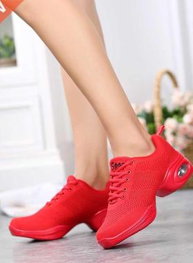 Women's Dance Shoes Woman Jazz Dancing Shoes High-quality Fl