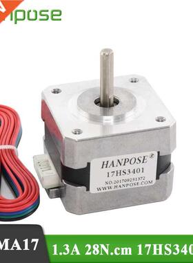 Nema 17 Stepper Motor 1pcs 17HS3401 D 1.3A 28N.cm 4 lead