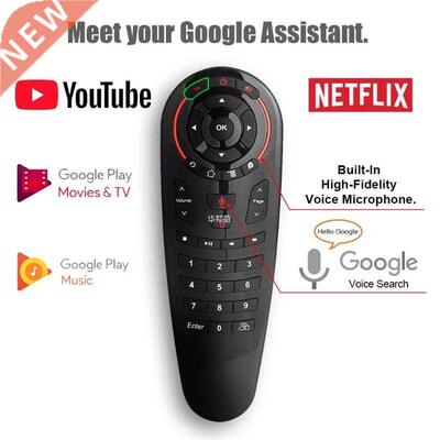 G30 2.4G Wireless Voice Fly Air Mouse Keyboard IR learning G