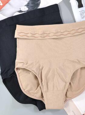 SH-007 Seamless women belly pants high waist female shaping