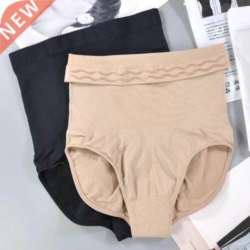 SH-007 Seamless women belly pants high waist female shaping