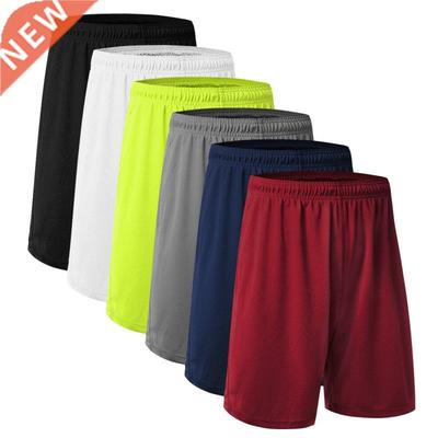 Balight Men Quick-dry Running Loose Shorts Pants Gym Half T