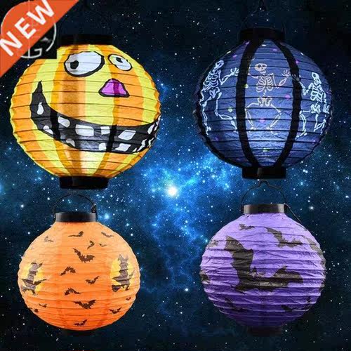Halloween supplies ghost festival decoration jack lantern li