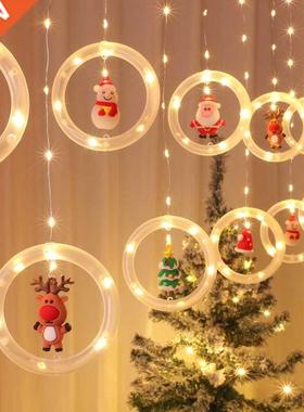 Christmas string ring curtain light star modeling light LED
