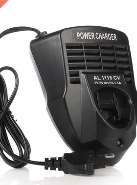 ELE ELEOPTION AL1115CV Battery Charger For Bosch 10.8V/12V B